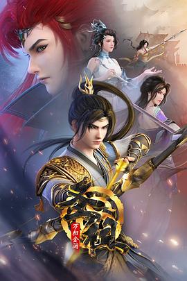 广州长沙seo优化外包