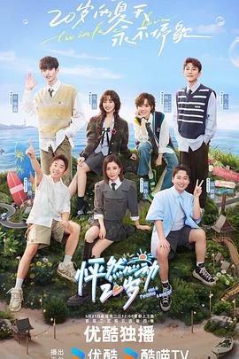 濮阳网站优化靠谱吗